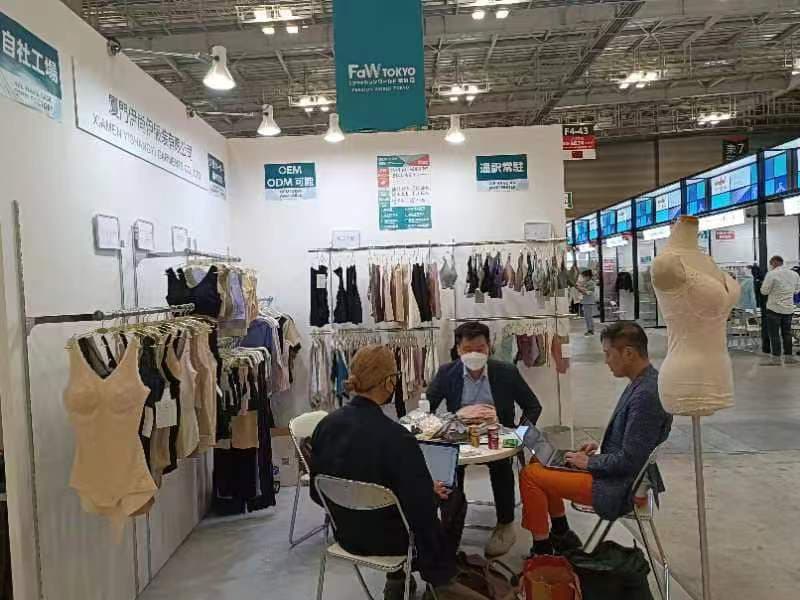 TOKYO-FASHION-WORLD-EXHIBITION--2023